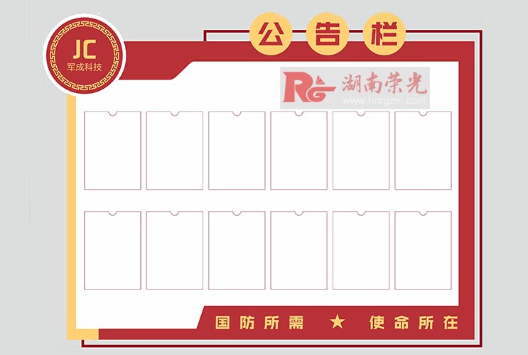 �Lɳ�Ļ����OӋ��˾