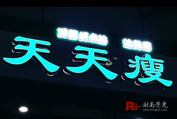 �Lɳ�l(f��)���ּӹ�