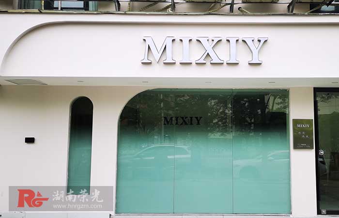 �L(zh��ng)ɳ�V������������˾