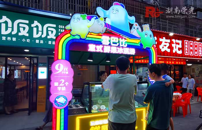 �Lɳ��܇����