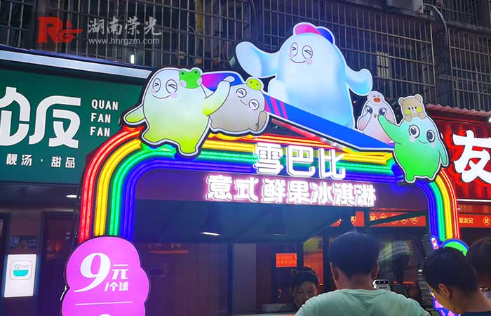 �Lɳ��܇����