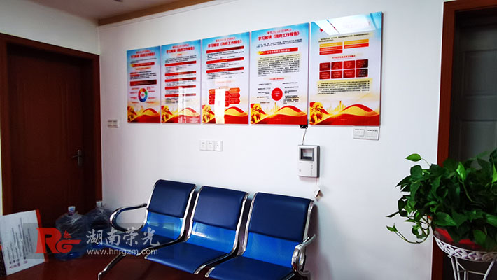 �Lɳ�h���Ļ���