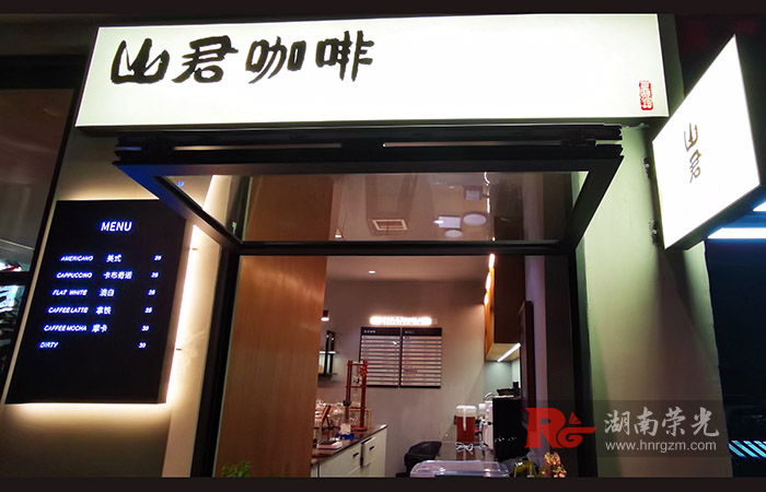 �L(zh��ng)ɳ���ȵ�����