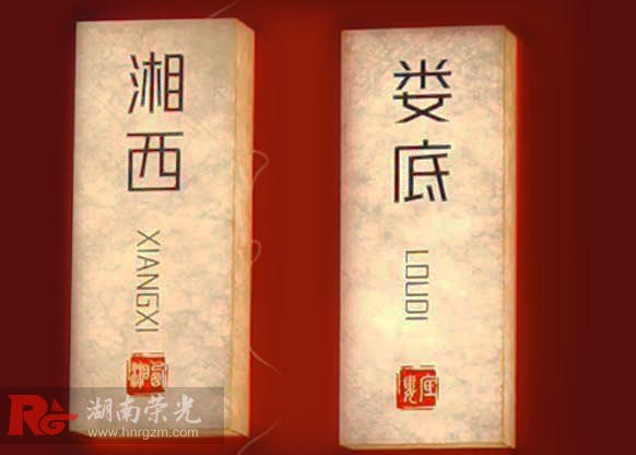 �L(zh��ng)ɳ����S