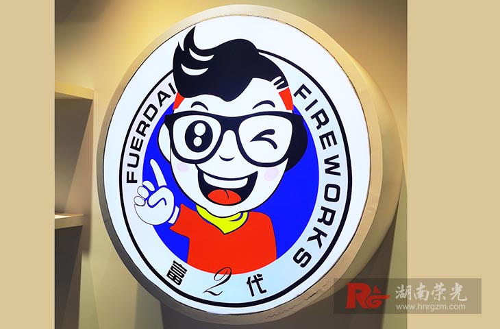 �L(zh��ng)ɳܛĤ����