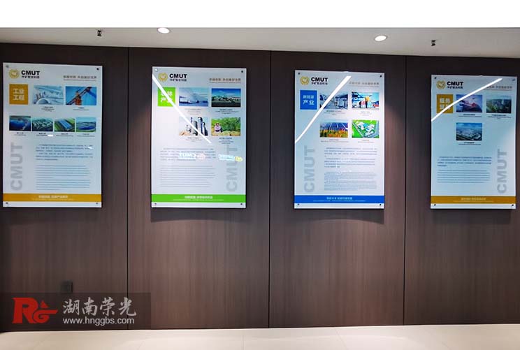 ��˾�Ļ���