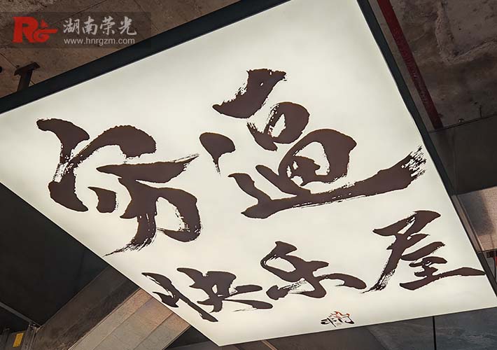 �Lɳ��������