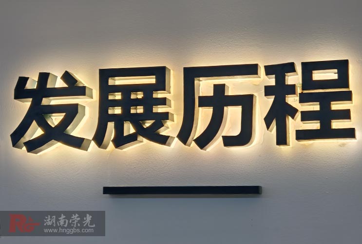 ���P䓱��l(f��)����