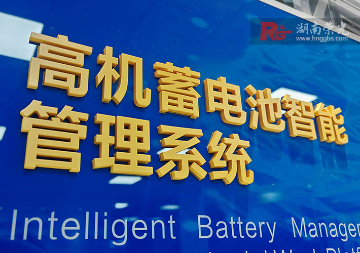 �L(zh��ng)ɳ�Ļ����O(sh��)Ӌ(j��)