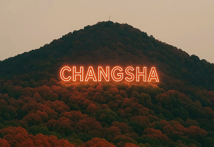 �L(zh��ng)ɳ�l(f��)����